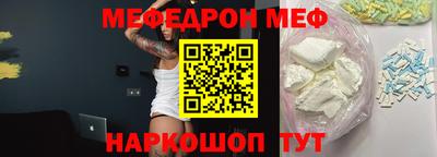 ALPHA PVP Кинель