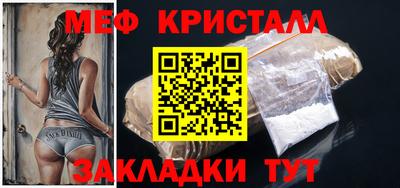 синтетический гашиш Кингисепп