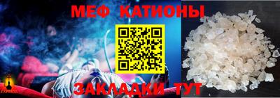 ALPHA PVP Кинель
