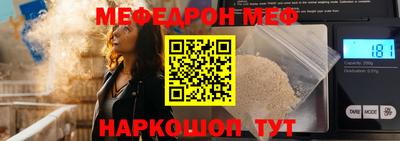 ALPHA PVP Кинель