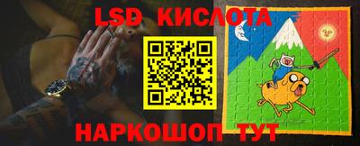 бутик Кимры