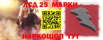 ALPHA PVP Кинель