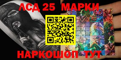 бутик Кимры