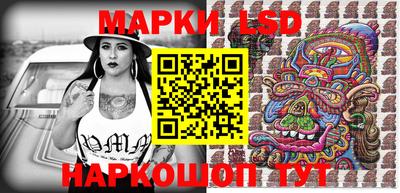 бутик Кимры