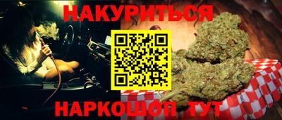 ALPHA PVP Кинель