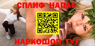 бутик Кимры