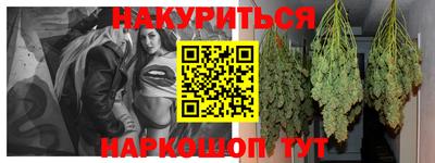 ALPHA PVP Кинель