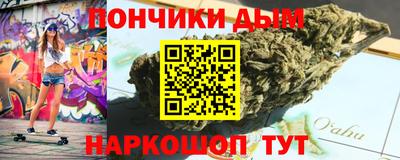 бутик Кимры