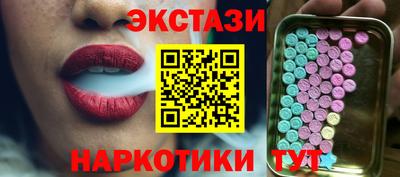 ALPHA PVP Кинель