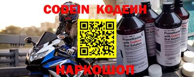 бутик Кимры