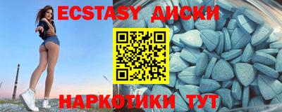 бутик Кимры