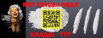 синтетический гашиш Кингисепп