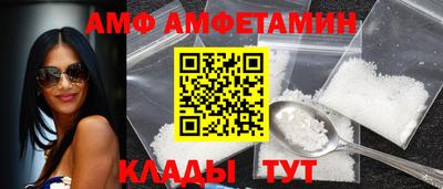 синтетический гашиш Кингисепп