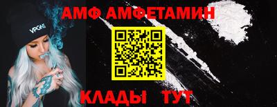 синтетический гашиш Кингисепп