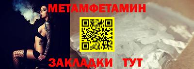 синтетический гашиш Кингисепп
