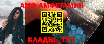синтетический гашиш Кингисепп