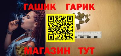 ALPHA PVP Кинель