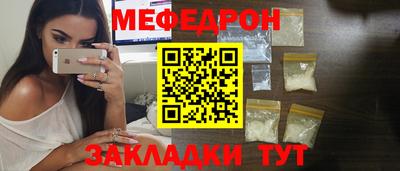 ALPHA PVP Кинель