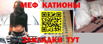 синтетический гашиш Кингисепп