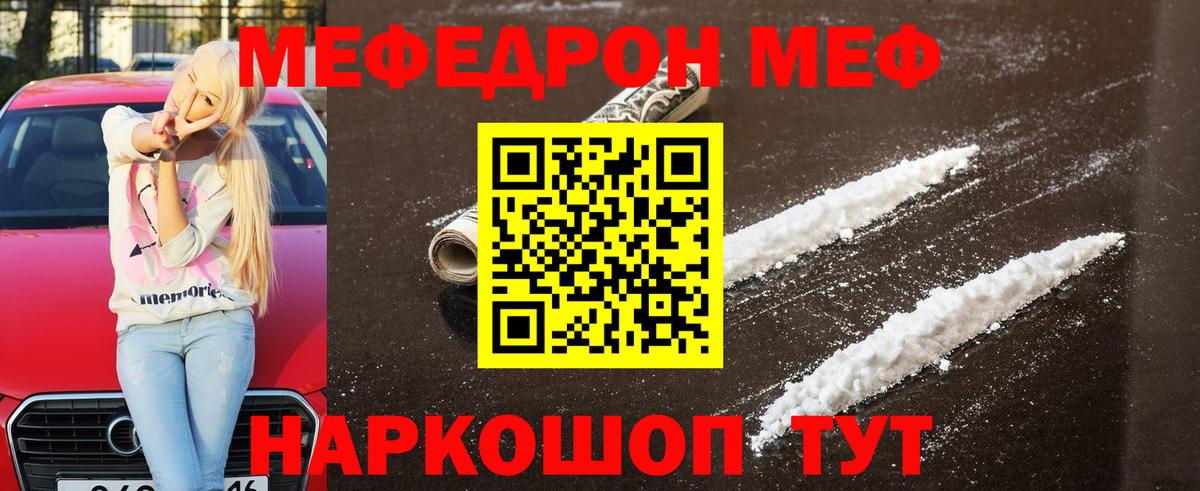 ГАШИШ Куйбышев